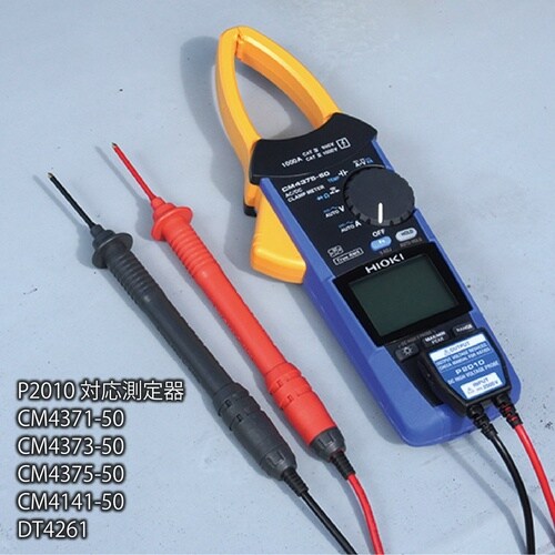 HIOKI 直流高電圧プローブ