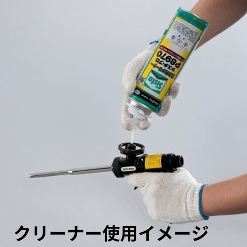 Sista 発泡ウレタン “ホワイトテック” トラ