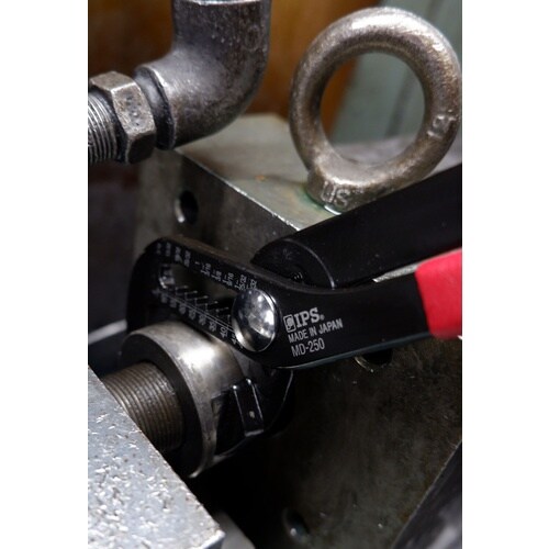 IPS プライヤ マルチウォータ