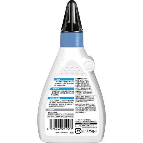 LOCTITE 強力木工用接着剤 耐水