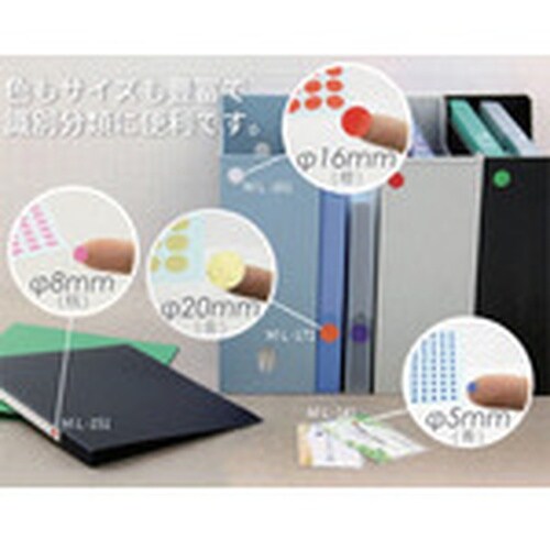ニチバン マイタックラベル (カラーラベル)ML−