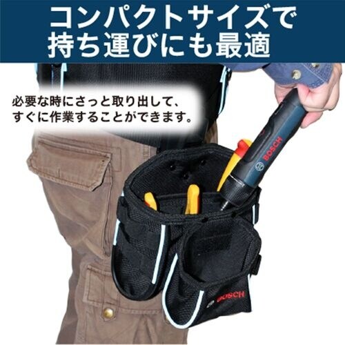 ボッシュ コードレスドライバー BoschGO3