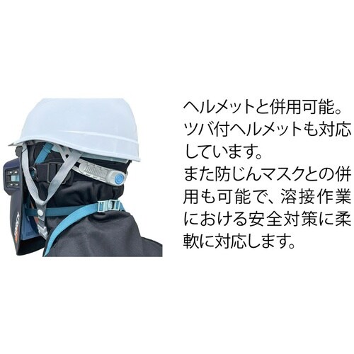 リケン 自動遮光溶接ゴグル TORCH