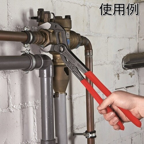 KNIPEX 【ブリスターパック仕様】コブラXL