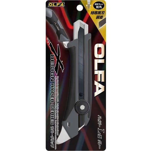 OLFA カッターナイフ ハイパーL型グレー(ネジ