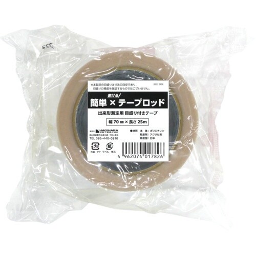 萩原 出来高計測用目盛り付きテープ 簡単×テープロ