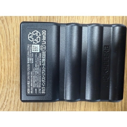 BURTLE リチウムイオンバッテリー AC09−