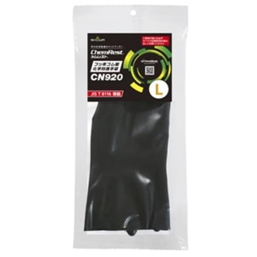 SHOWA 耐薬品手袋 フッ素ゴム製化学防護手袋