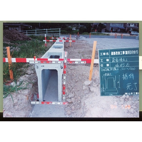 MYZOX ニューアルロッド 1m<N−100>