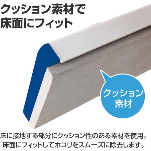 コンドル プロテック 除塵モップ ダスタ−モップ