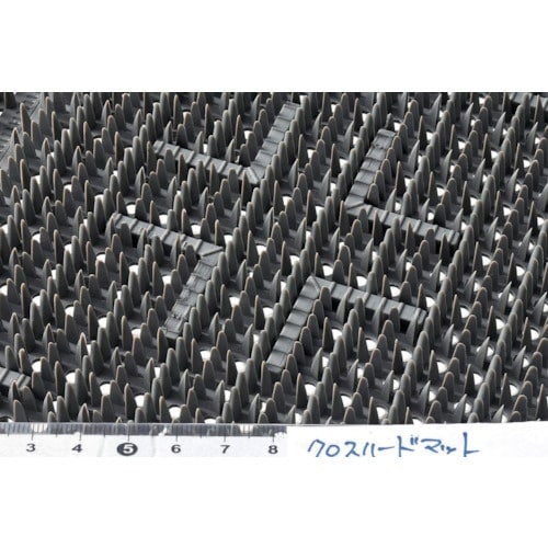 コンドル エバック 屋外用マット クロスハードマッ