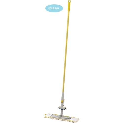 コンドル スーパー吸水ラーグ 赤