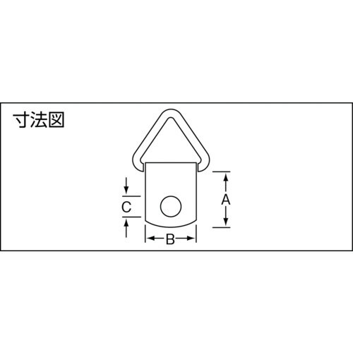ユニット ビラカン 10個1組 鉄(ニッケルメッキ