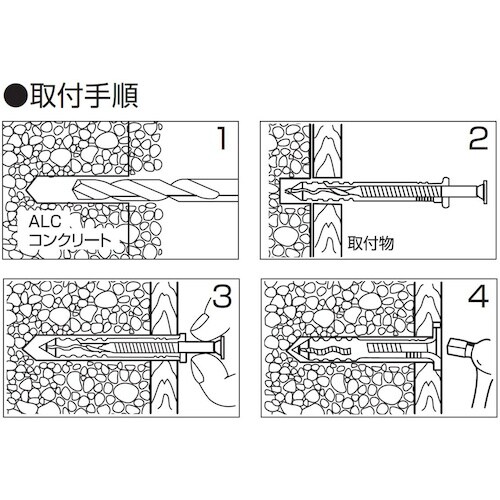 エビ ネイルプラグ(ステンレス) 100本入 6−