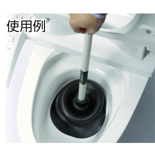 テラモト ニューラバーカップFIT(節水便器対応)