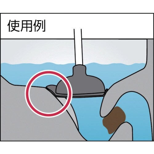 テラモト ニューラバーカップFIT(節水便器対応)