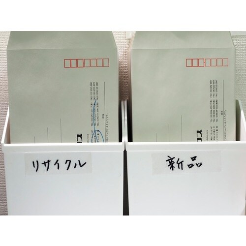 パイオラン 塗装・建築養生用テープ 25mmx25