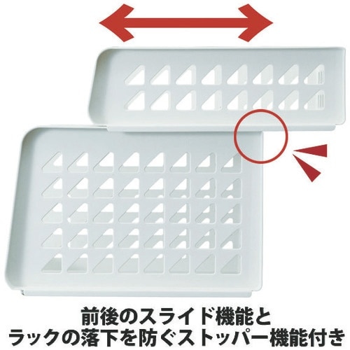 TENMA プレクシーラックA4 290×365×