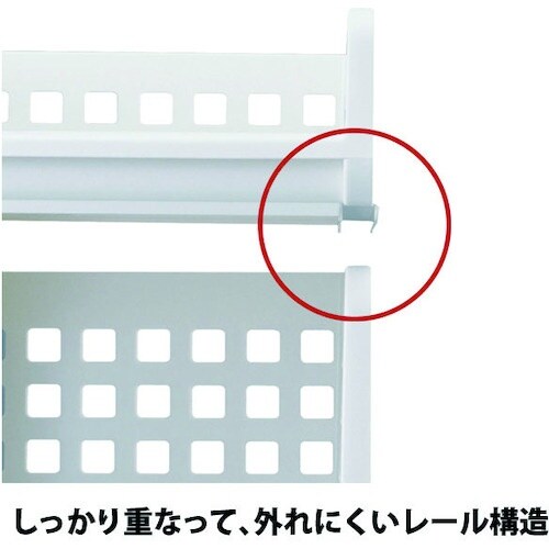 TENMA プレクシーラックB5 245×365×