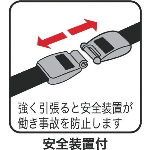 OP 吊り下げ名札 名刺サイズ 10枚 黒