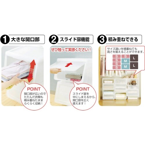 TENMA PRXカバコ S クリア 450×40