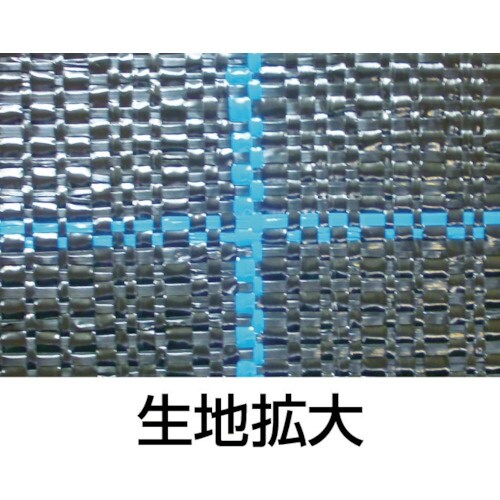 ワイドクロス 強力防草シートBB2218−1.5×