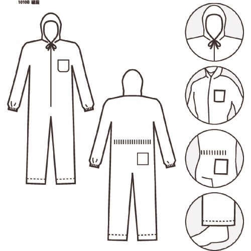 アゼアス タイベック(R)製 続服 1010B L
