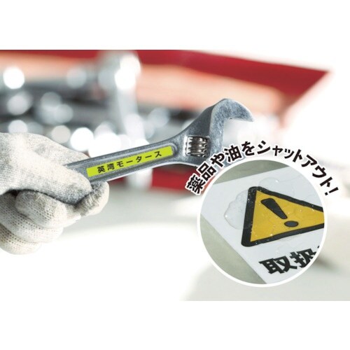 3M エーワン 屋外用サインラベル(レーザー)油面