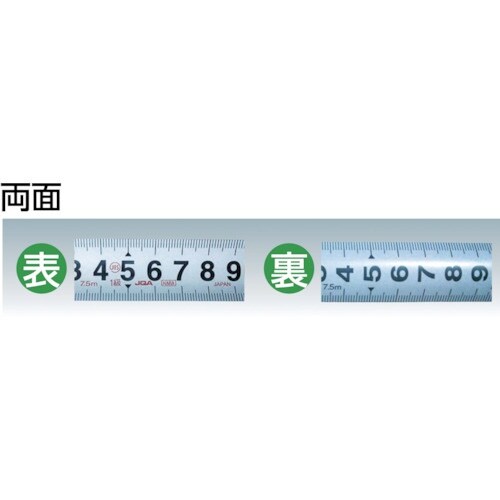 プロマート マグネシウム2555ホルダー付