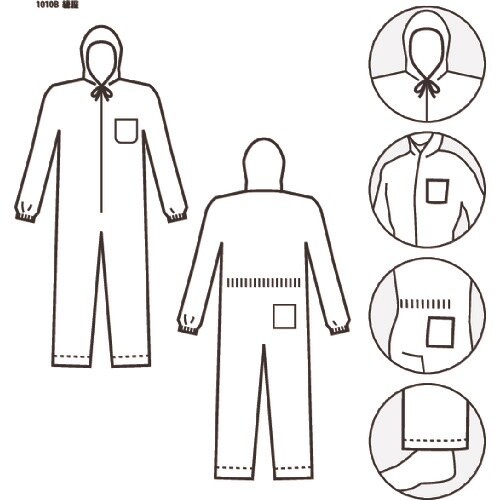 アゼアス タイベック(R)製 続服 1010B 3