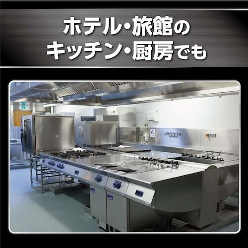 リンレイ 油脂汚れ用洗剤 オイルハンター(スタンダ