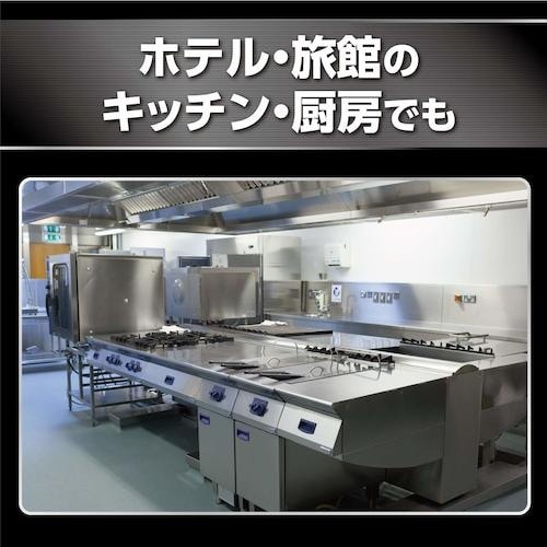 リンレイ 油脂汚れ用強力洗剤 オイルハンターストロ