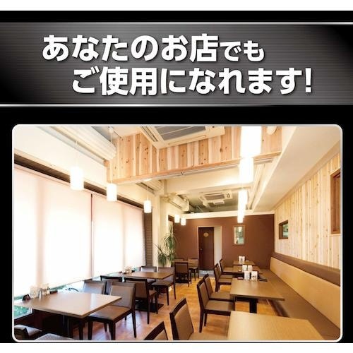 リンレイ 油脂汚れ用強力洗剤 オイルハンターストロ