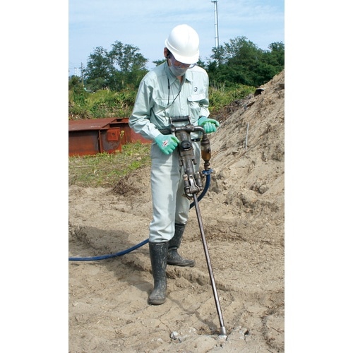 アトム しんげんくん L