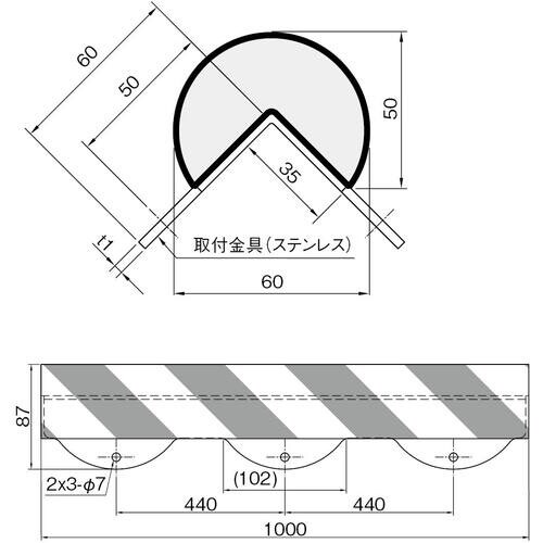 IWATA バンパープロ BP26 (1m)