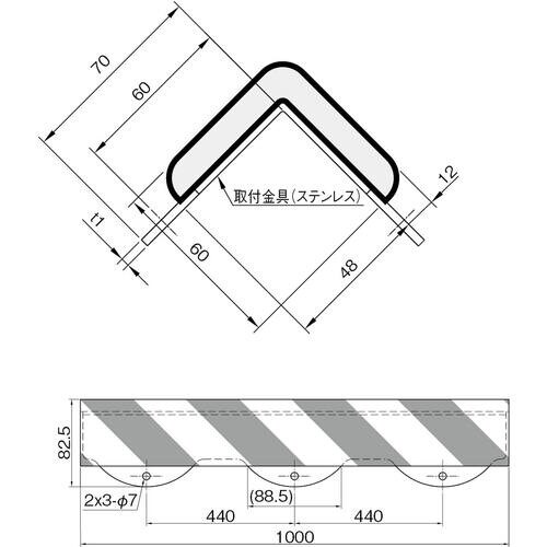 IWATA バンパープロ BP27 (1m)