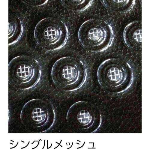 MARUGO マンダムセーフティー#767 ライム