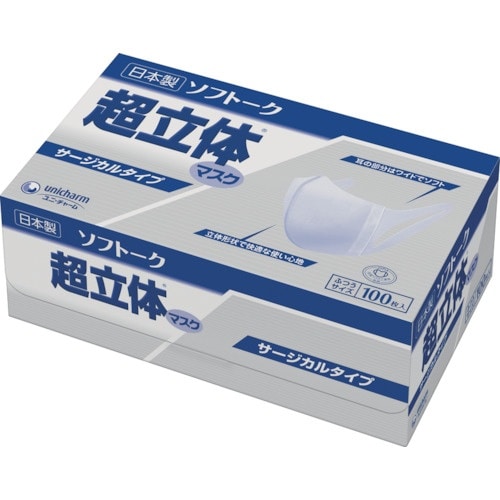 ユニ・チャーム ソフトーク超立体マスクサ−ジカルタ