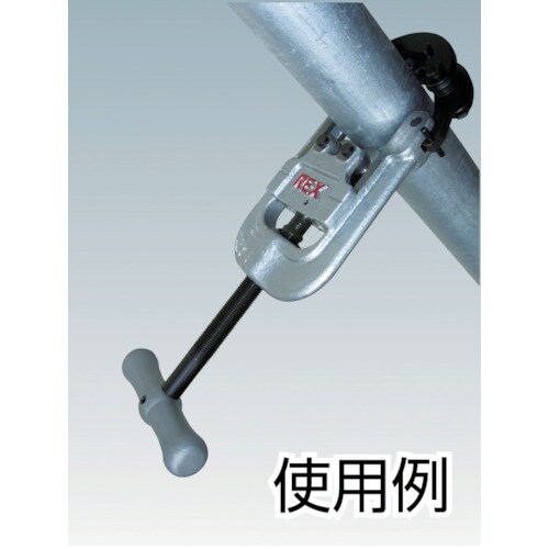 REX カットマン CUTRB50