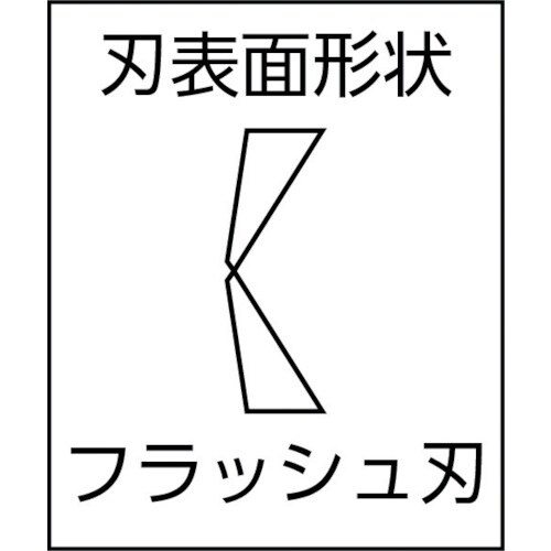 KEIBA プロホビーアングルニッパー 120