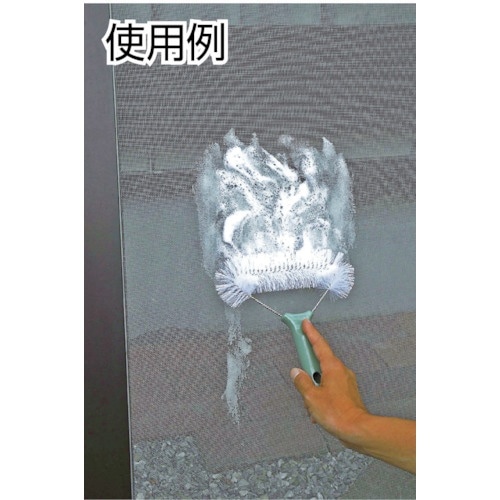 azuma ハンドブラシ 網戸ブラシ DX AG7