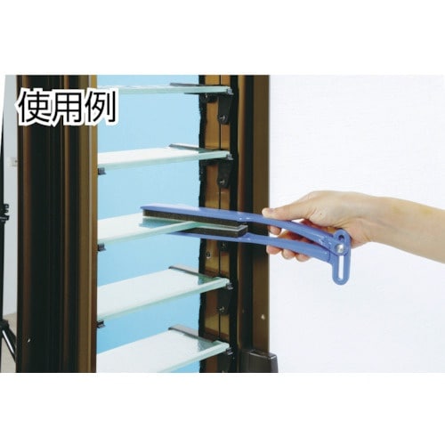 azuma ハンドブラシ ルーバー窓クリーナー A