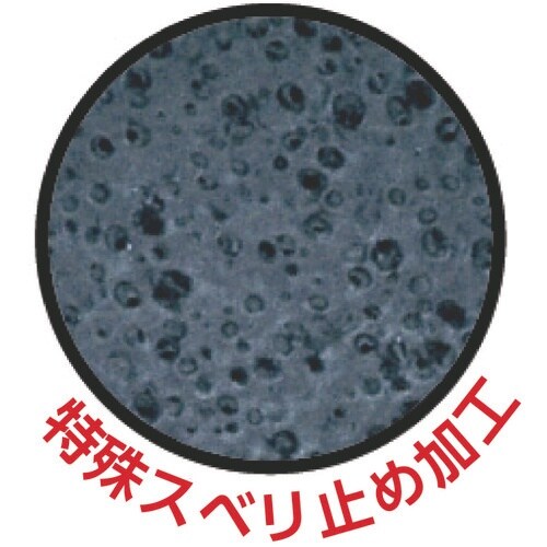 SHOWA 【売切廃番】耐切創手袋 ハガネコイル