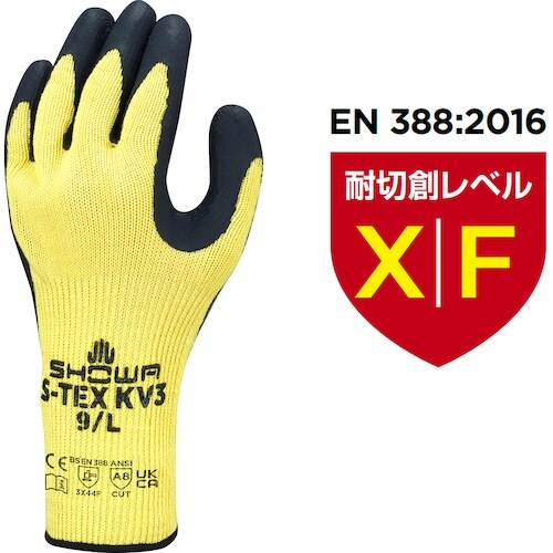 SHOWA 耐切創手袋 ハガネコイル S−TEX