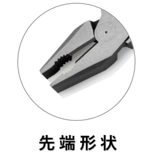 KNIPEX 強力型ペンチ コンフォートハンドル