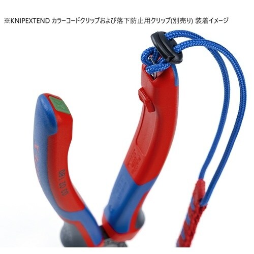 KNIPEX 強力型ペンチ コンフォートハンドル