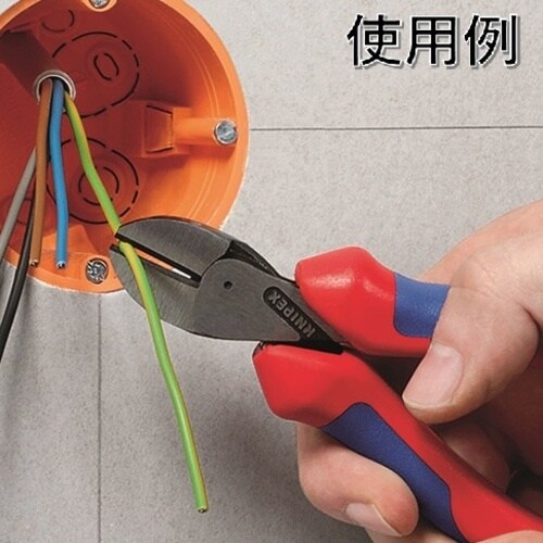 KNIPEX コンパクトニッパー X−CUT(SB