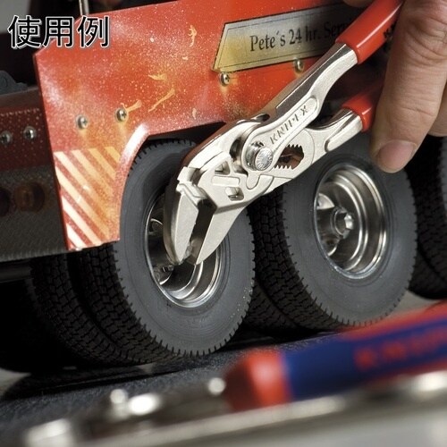 KNIPEX プライヤーレンチ 150mm(SB店