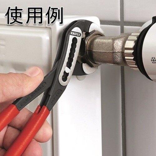 KNIPEX ウォーターポンププライヤー 【ブリス