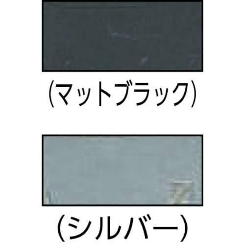 ALPIN COBRAオリジナルオリジナル フレー